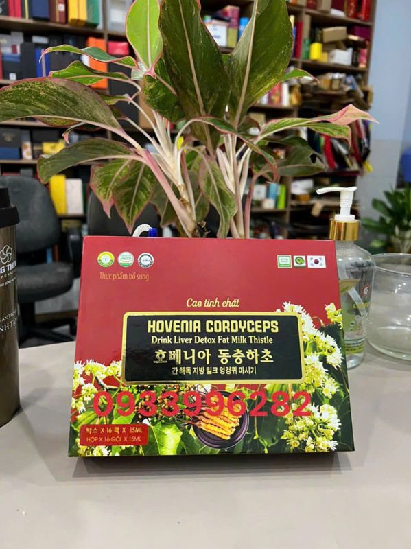 In hộp thực phẩm chức năng cao tinh chất